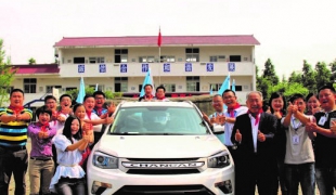 PROYECTOS CONTRA LA POBREZA