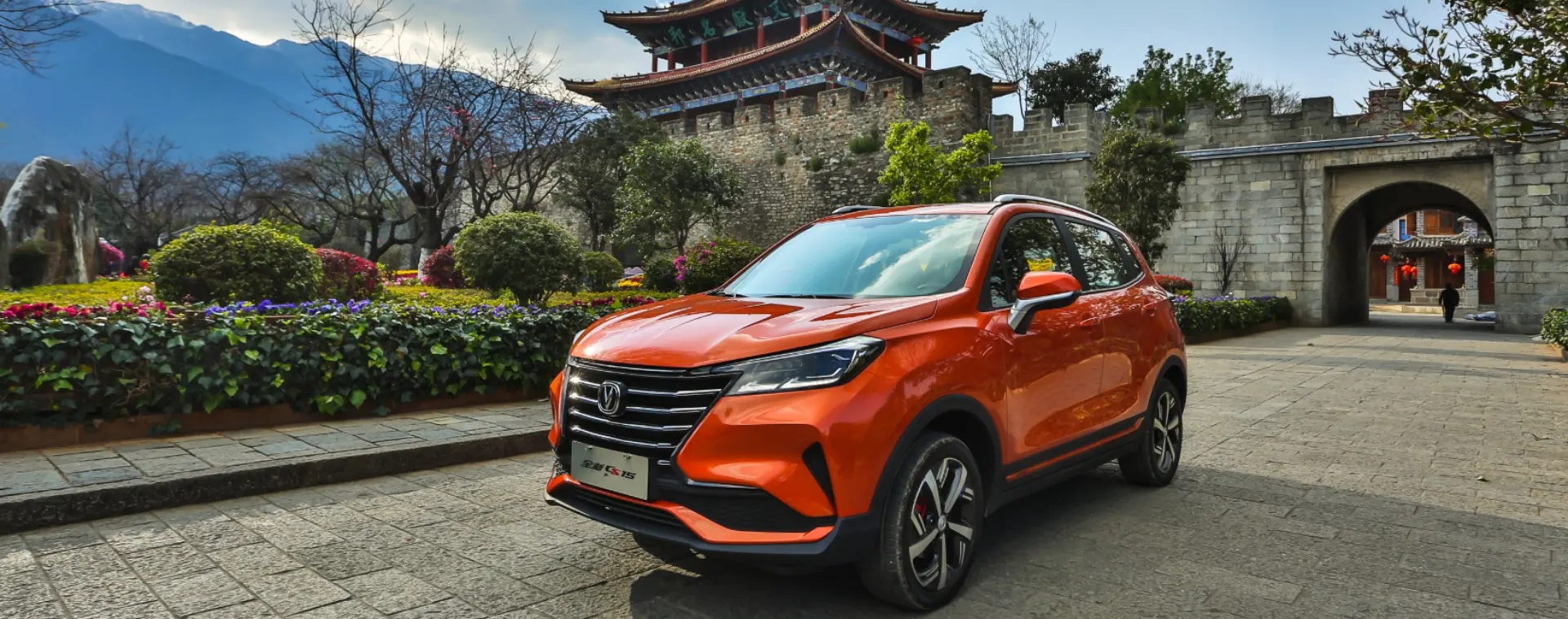 Changan CS15: Descubre por qué es el carro todoterreno ideal